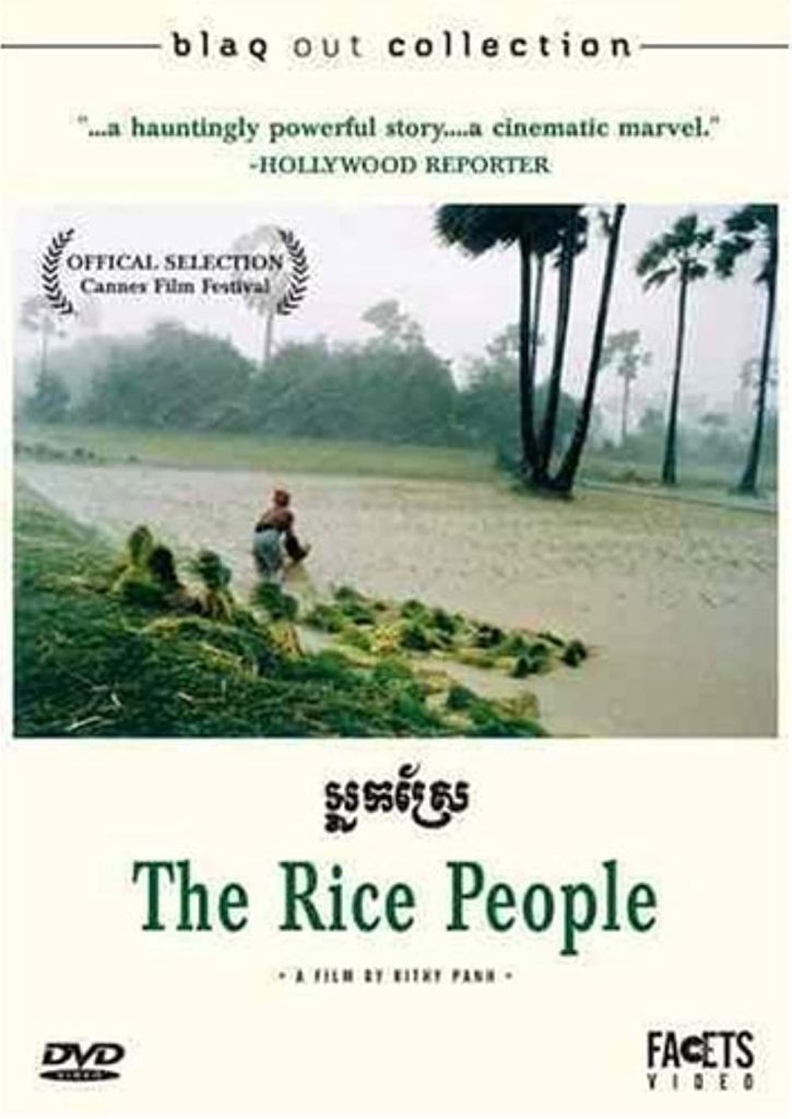 The Rice People – អ្នកស្រែ (1994)